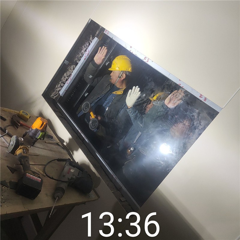 天水铅玻璃